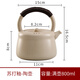 日本丨大師蘇打釉煮茶壺耐熱燒水壺泡茶煮茶器明火電陶爐陶壺提梁 蘇打釉-平頂提梁壺 800ml 700mL(含)-1300mL(含)