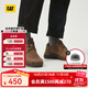 CAT卡特休閑皮鞋工裝鞋男鞋25秋新品防滑耐磨通勤鞋P726061O3AMC36 棕色 41