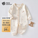 貝肽斯寶寶連體衣春秋男女爬服新生嬰幼兒衣服純棉哈衣 小小兔 80cm