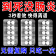 腸炎特正效期藥 腸炎藥慢性腸炎 胃藥胃疼胃脹胃炎胃腸炎 慢性潰瘍性結(jié)腸炎胃腸炎特有效期藥鹽酸小檗堿片 三盒【急慢性腸炎 大便稀水】來(lái)一個(gè)好一個(gè)