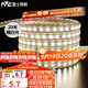 雷士（NVC）led燈帶燈條高亮貼片暗槽燈軟燈帶高亮2835-60珠-暖白20米裝