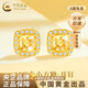 中國黃金（CHINA GOLD）18K金小方糖耳釘女款直針款養耳洞生日禮物送女友老婆教師節禮物 18K金小方糖耳釘【一對】