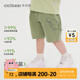 齊齊熊[7A抗菌純棉侏羅紀(jì)]齊齊熊男童短褲夏季寶寶褲子五分褲兒童休閑褲
