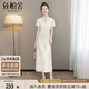 絲柏舍立領(lǐng)旗袍裙2025夏裝新款女裝新中式國(guó)風(fēng)中長(zhǎng)款連衣裙