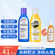 SELSUN澳洲二硫化硒去屑止癢洗發(fā)水控油蓬松順滑洗頭膏洗發(fā)露無(wú)硅油男女 【2瓶】賽逸紫瓶200ml+橙瓶200ml