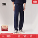 Levi's李維斯冬暖系列男士568寬松直筒美式懷舊休閑復古牛仔長(cháng)褲 深藍色 34 (32)