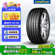 固特異（Goodyear）汽車(chē)輪胎 235/50R19 99V  ASY3 SUV鷹馳F1 3代 奧迪Q3/宋Plus dm