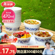 美麗雅 一次性碗食品級 耐高溫飯盒青花加厚圓形塑料餐盒470ml*40只