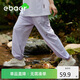 EBAEREBAER夏裝吸濕速干夏款防蚊褲  丁香紫 140