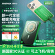 摩米士（MOMAX）【3C認證】蘋(píng)果超薄磁吸充電寶三合一20W自帶線(xiàn)支架10000毫安magsafe無(wú)線(xiàn)適用iPhone17promax手機