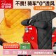 北極絨（Bejirog）電動(dòng)車(chē)擋風(fēng)被電瓶車(chē)摩托車(chē)防風(fēng)防凍擋風(fēng)罩冬季加厚四季通用耐臟