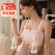 明月歸免手扶吸奶文胸吸奶器雙邊專(zhuān)用哺乳型內衣背心吸乳哺乳罩可調節 粉色可調節均碼