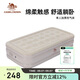 駱駝（CAMEL）露營(yíng)充氣床墊打地鋪家用自動(dòng)氣墊床戶(hù)外帳篷充氣床便攜床野營(yíng)7702