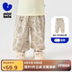 迷你巴拉（minibala）男女童褲子夏防蚊寬松兒童嬰兒寶寶長褲【速干吸汗】