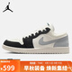 Jordan男子休閑鞋喬丹AJ1 JORDAN 1耐磨低幫運動(dòng)鞋IO2242-101白灰黑43