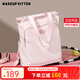 MAKEUP KITTEN雙肩包女2025新大容量單肩背包旅行電腦包學(xué)生書(shū)包生日禮物送女友 粉色（可單肩/雙肩背法）