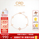 CRD克徠帝【現貨閃發(fā)】18K金四瓣花奢華鉆石手鏈真鉆禮物 【N00202R】18K玫瑰金 共約10分