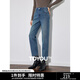 初語(yǔ)黑科技蓄暖焱姜牛仔褲女2024秋冬新款復古藍九分褲加絨哈倫褲 復古藍預售1-21 加絨 28