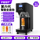 FEST易拉罐封口機奶茶馬口鐵易拉罐封罐機塑料瓶罐頭飲品飲料自動封蓋機商用奶茶店設備全套 【杯身不轉】第六代全自動升級豪華旗艦款255H黑色 下單贈送100個PET易拉罐【500mL】