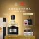 CREED【11.11立即搶購】拿破侖之水香水禮盒100ml 木質(zhì)調生日節日禮物