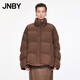 JNBY/江南布衣【無(wú)縫羽絨】冬羽絨服加厚白鴨絨立領(lǐng)外套5O0C11940 209/深棕 S