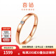 喜鉆 18K金相伴鉆石戒指簡(jiǎn)約女戒單鉆女款百搭首飾送女友生日禮物 紅18K金3分-現貨