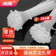 冰禹 BYB-01 尼龍扎帶尼龍扎線(xiàn) 塑料綁扎線(xiàn) 自鎖式尼龍理線(xiàn)帶 4*250MM國標（250條）