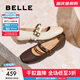百麗（Belle）小金豆瑪麗珍鞋女25秋新商場(chǎng)款羊皮雙條帶薄底單鞋E1V1DCQ5 米白色 36 (230mm)
