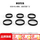 SmallRig斯莫格迷你跟焦器Mini手動(dòng)變焦器追焦鏡頭無(wú)線(xiàn)遙控通用調焦器 跟焦環(huán)一套（6個(gè)）