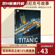 預(yù)售 英文原版 DK系列 講述真實(shí)的泰坦尼克號(hào)故事 Story of the Titanic 精裝 兒童歷史科普書(shū) 中小學(xué)生課外英語(yǔ)讀物 綠山墻 綠山墻圖書(shū)