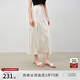 自巧小個子光澤感醋酸半身裙女2025夏季新款氣質(zhì)設(shè)計感中長裙子 雅白色 XS （尺碼：2）