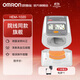 歐姆龍（OMRON） 臂筒式血壓計 血壓測量?jì)x醫用高精準 全自動(dòng)智能家用準確測量 HEM-1020臂筒式血壓計