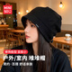 MINISO帽子女冬季毛線(xiàn)帽加絨保暖堆堆帽防風(fēng)防寒包頭帽大頭圍冷帽 黑色