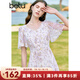 百圖betu女裝夏季新款連衣裙V領(lǐng)碎花顯瘦飛飛袖連衣裙女2304T82 淡紫 L