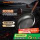 九陽(yáng)平底鍋煎鍋無(wú)涂層鐵鍋煎蛋牛排烤盤(pán)早餐真不銹不粘加厚家用燃氣 聚油丨無(wú)涂層-CF189 26cm