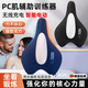 德國品質(zhì)凱格爾肌訓練器男女通用電動(dòng)按摩器坐墊可遙控全自動(dòng)款肌 男女通用【PC肌鍛煉器】【每天1