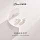 京潤珍珠耳釘女18k金初思淡水珍珠耳飾圓形大顆粒母親節禮物送愛(ài)人