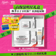 科顏氏（Kiehl's）高保濕面霜50ml保濕補水護膚品禮盒 生日禮物