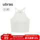 ubras【虞書(shū)欣同款】羅紋辣妹短款背心帶胸墊背心女免穿內搭打底 工字背心-白色 M