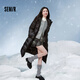 森馬（Semir）羽絨服女冬長(cháng)款開(kāi)叉90絨子黑色防潑水連帽保暖休閑百搭鵝絨服 黑色（灰鵝絨）90001 M