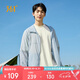 361°防曬衣服男士夏季防紫外線薄上衣外套戶外運動夾克衫652514605-8