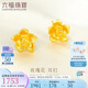 六福珠寶七夕禮物 足金玫瑰花黃金耳釘女款金耳飾 計(jì)價(jià) GMG50042 約1.84克