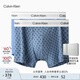 Calvin Klein內(nèi)衣【明星同款摩登引力帶】25夏男兩條ck棉質(zhì)防夾臀內(nèi)褲男NB4391 VZ6-風(fēng)暴藍(lán)/字母藍(lán) 2條 XL