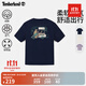 添柏嵐（Timberland）官方男女同款短袖T恤新款戶(hù)外透氣印花|A5RMM A5RMM433/深寶石藍 2XL