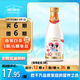 每日鮮語4.0g蛋白質(zhì)鮮牛奶1L巴氏殺菌鮮奶定期購