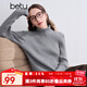 百圖betu女裝冬季新款毛衣高領(lǐng)保暖開(kāi)叉設計舒適毛衣女2410T29 灰色 L