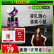 沙宣發(fā)蠟發(fā)泥發(fā)膠質(zhì)感蓬松發(fā)蠟50g*2 男士女士塑形清爽不粘膩