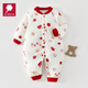 AMI嬰兒連體衣秋冬款40克薄棉睡衣三層夾棉保暖內衣男女寶寶衣服冬季 平安喜樂(lè ) 73cm