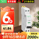 施耐德電氣空氣開(kāi)關(guān)A9  IDPN 1P+N 4.5KA 32A CA 9P08632 家用占1位空氣開(kāi)關(guān)