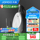 九牧（JOMOO）小便斗男士壁掛式墻排陶瓷小便池抗菌防臭感應機械可選小便器 【手按機械式小便器】13071